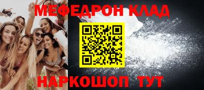 ГАЛЛЮЦИНОГЕННЫЕ ГРИБЫ Донской