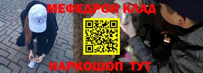 ГАЛЛЮЦИНОГЕННЫЕ ГРИБЫ Донской