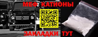 ГАЛЛЮЦИНОГЕННЫЕ ГРИБЫ Донской