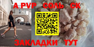 ГАЛЛЮЦИНОГЕННЫЕ ГРИБЫ Донской