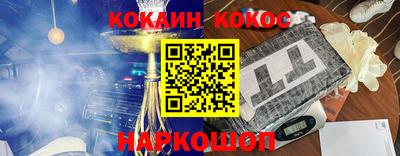 марки lsd Дубна