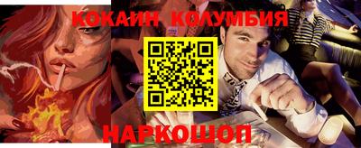 ГАЛЛЮЦИНОГЕННЫЕ ГРИБЫ Донской