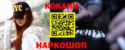 крисы Заводоуковск