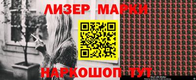 ГАЛЛЮЦИНОГЕННЫЕ ГРИБЫ Донской
