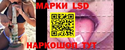 mix Донецк