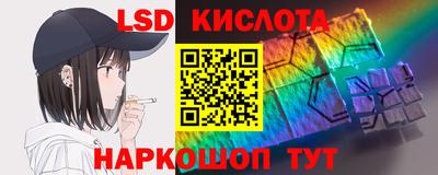 ГАЛЛЮЦИНОГЕННЫЕ ГРИБЫ Донской