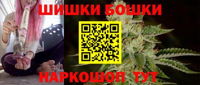 mix Донецк