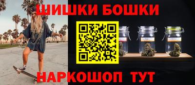 ГАЛЛЮЦИНОГЕННЫЕ ГРИБЫ Донской