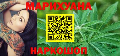 марки lsd Дубна
