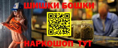марки lsd Дубна