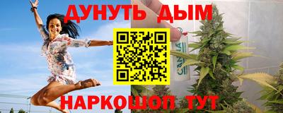 ГАЛЛЮЦИНОГЕННЫЕ ГРИБЫ Донской