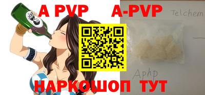 ГАЛЛЮЦИНОГЕННЫЕ ГРИБЫ Донской