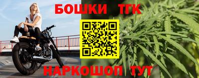 ГАЛЛЮЦИНОГЕННЫЕ ГРИБЫ Донской