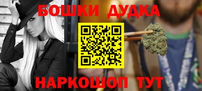 mix Донецк