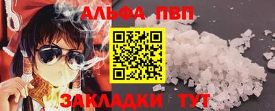марки lsd Дубна