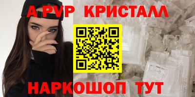 mix Донецк