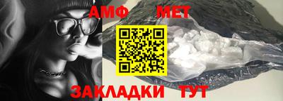 ГАЛЛЮЦИНОГЕННЫЕ ГРИБЫ Донской