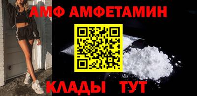 марки lsd Дубна