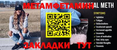 марки lsd Дубна