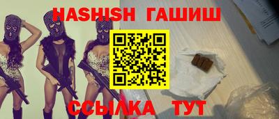 марки lsd Дубна