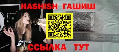 марки lsd Дубна