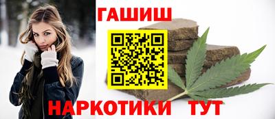 марки lsd Дубна