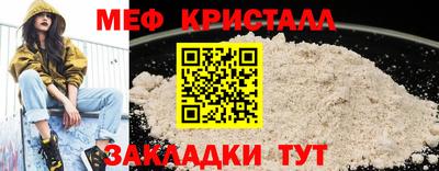 ГАЛЛЮЦИНОГЕННЫЕ ГРИБЫ Донской