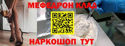 ГАЛЛЮЦИНОГЕННЫЕ ГРИБЫ Донской