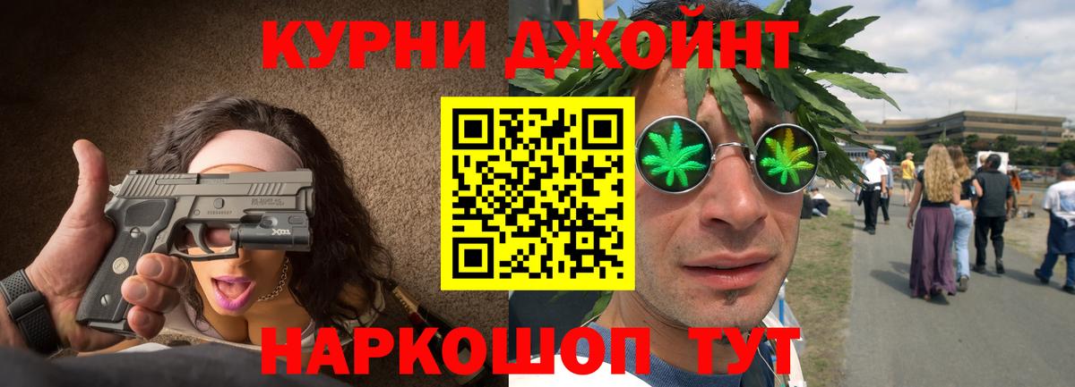 Бошки марихуана ГИДРОПОН Междуреченск